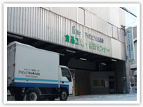 工場